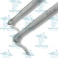 Knee Blunt Retractor 18 cm (set of 2) Surgical Instruments (2)